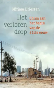 Omslag van Het verloren dorp