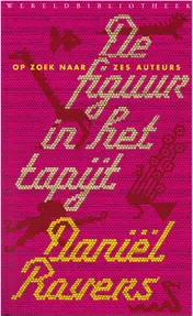Omslag van De figuur in het tapijt