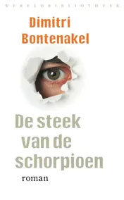 Omslag van De steek van de schorpioen
