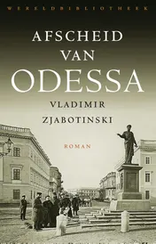 Omslag van Afscheid van Odessa