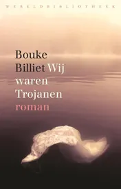 Omslag van Wij waren Trojanen