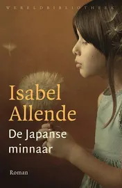 Omslag van De Japanse minnaar
