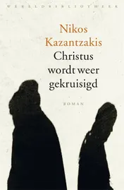 Omslag van Christus wordt weer gekruisigd