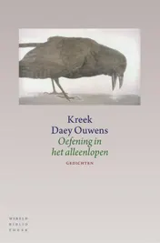Omslag van Oefening in het alleenlopen