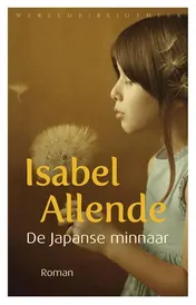 Omslag van De Japanse minnaar