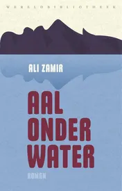 Omslag van Aal onder water