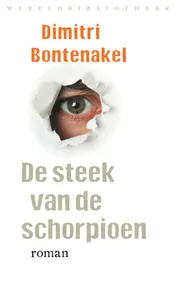 Omslag van De steek van de schorpioen