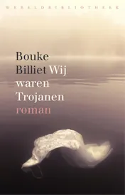 Omslag van Wij waren Trojanen