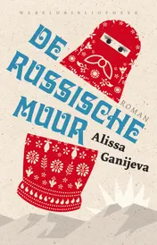 Omslag van De russische muur