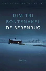 Omslag van De berenrug