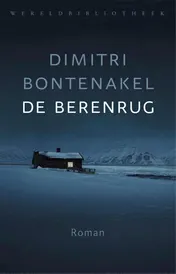 Omslag van De berenrug