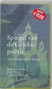 Omslag van Spiegel van de Griekse poezie