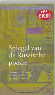 Omslag van Spiegel van de Russische poezie