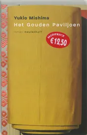 Omslag van Het gouden paviljoen