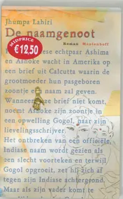 Omslag van De naamgenoot