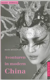 Omslag van Avonturen in modern China