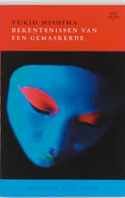 Omslag van Bekentenissen van een gemaskerde