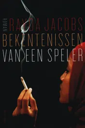 Omslag van Bekentenissen van een speler