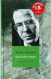 Omslag van Russische roman