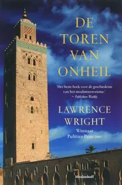 Omslag van De toren van onheil