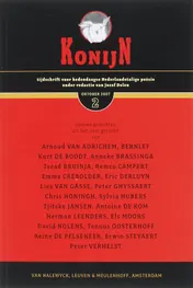 Omslag van 2007-2