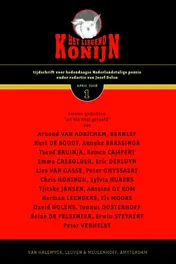 Omslag van 2008-1