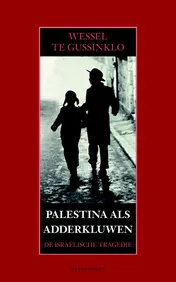 Omslag van Palestina als adderkluwen