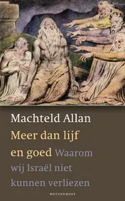 Omslag van Meer dan lijf en goed