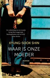 Omslag van Waar is onze moeder?