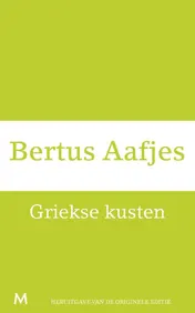 Omslag van Griekse kusten