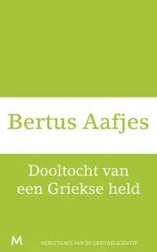 Omslag van Dooltocht van een Griekse held