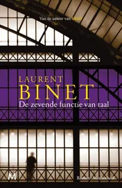 Omslag van De zevende functie van taal