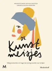 Omslag van De kunstmeisjes