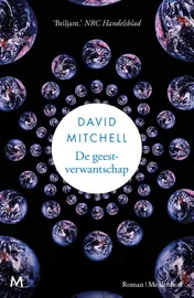 Omslag van De geestverwantschap