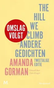 Omslag van Noem ons wat we dragen