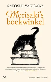 Omslag van Morisaki's boekwinkel
