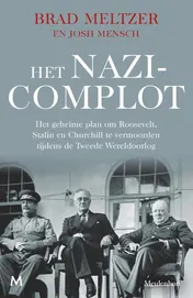 Omslag van Het nazicomplot