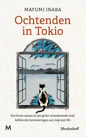 Omslag van Ochtenden in Tokio