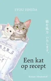 Omslag van Een kat op recept