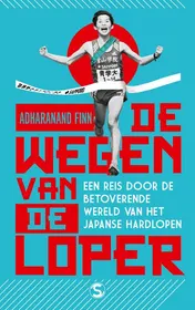 Omslag van De wegen van de loper