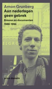 Omslag van Aan nederlagen geen gebrek