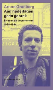 Omslag van Aan nederlagen geen gebrek