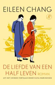 Omslag van De liefde van een half leven