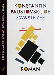 Omslag van De Zwarte Zee