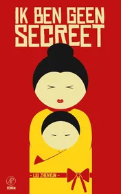 Omslag van Ik ben geen secreet