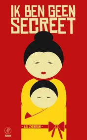 Omslag van Ik ben geen secreet