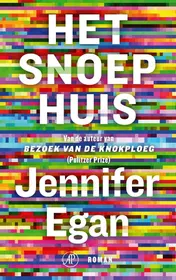 Omslag van Het snoephuis