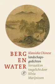 Omslag van Berg en water