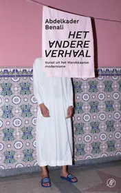 Omslag van Het andere verhaal