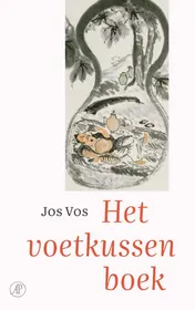 Omslag van Het voetkussenboek